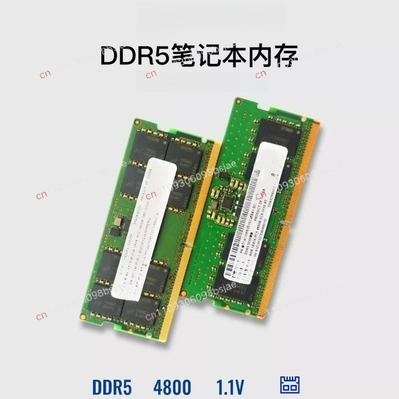 Ddr5 Memory - Memória DDR5 para Notebook 32G 8G