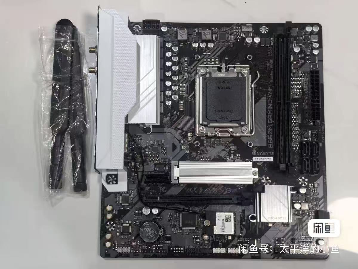 Ddr5 64Gb - Placa-mãe GIGABYTE B650M GAMING WIFI AMD