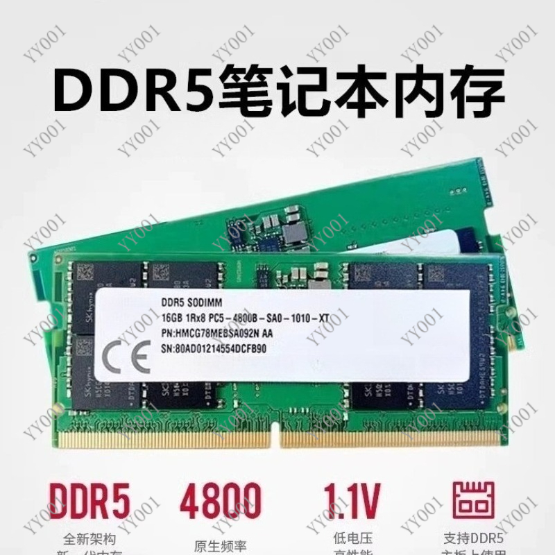 Ddr5 Memory - Memória RAM DDR5 para Laptop 8GB