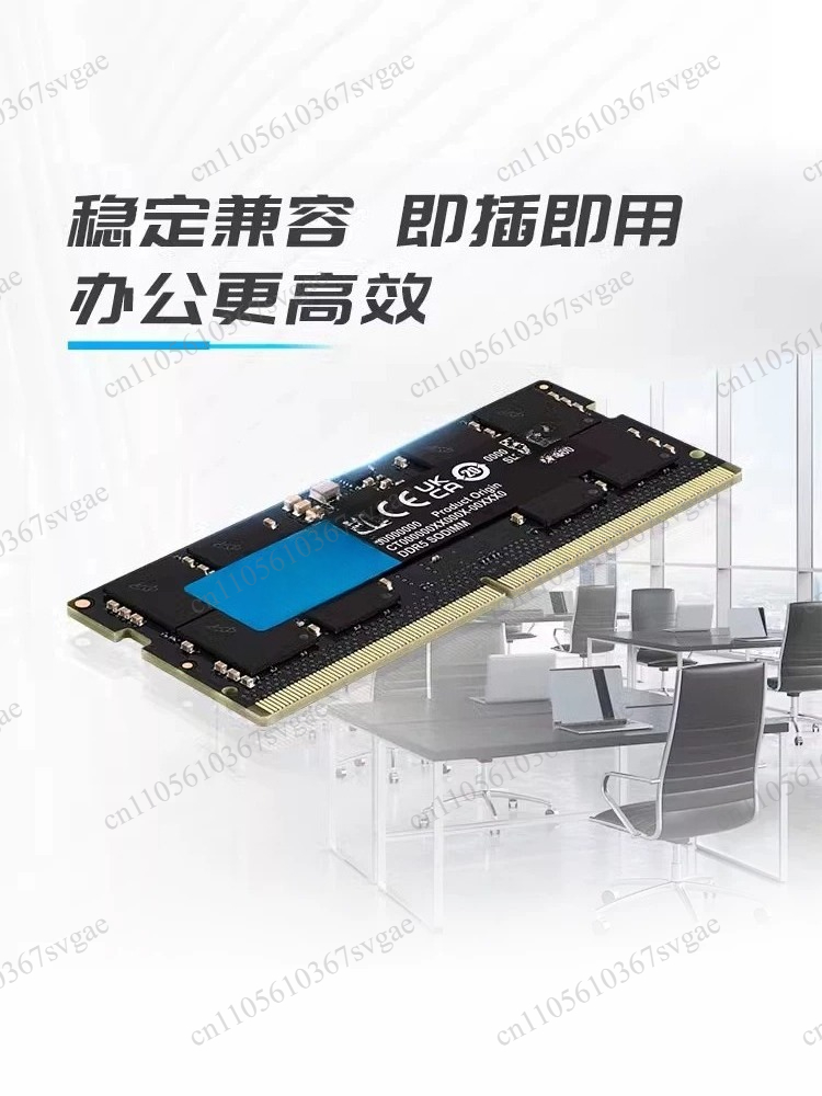 Memória DDR5 para notebook 16G - Ddr5 Memory avaliação e preço