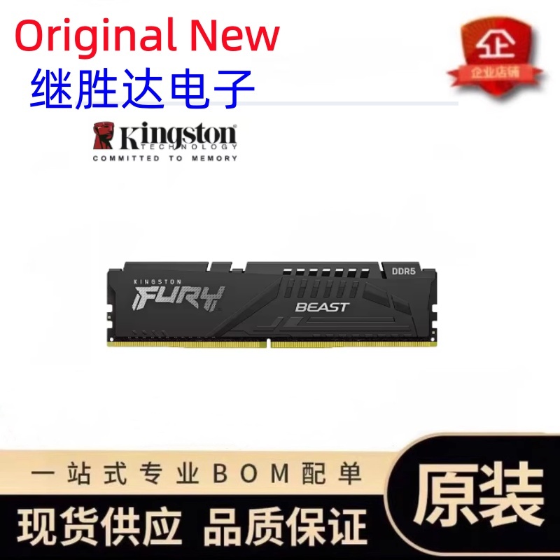 Memória Kingston FURY Beast DD - Ddr5 32Gb avaliação e preço