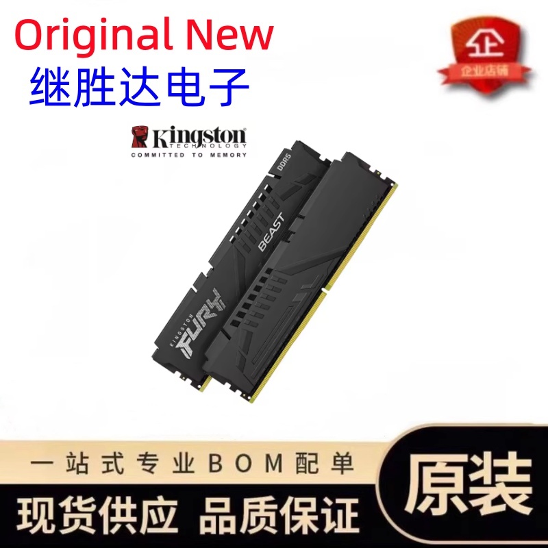 Memória Kingston FURY Beast DD - Ddr5 32Gb avaliação e preço