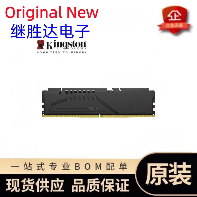 Memória Kingston FURY Beast DD - Ddr5 32Gb avaliação e preço