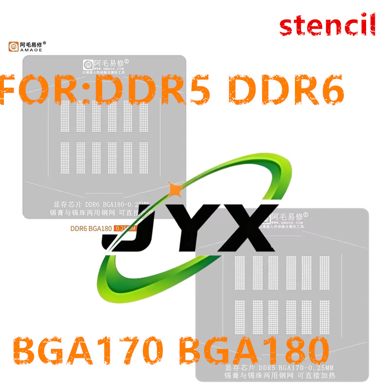 Template de Reballing AMAOE pa - Ddr5 Kit avaliação e preço